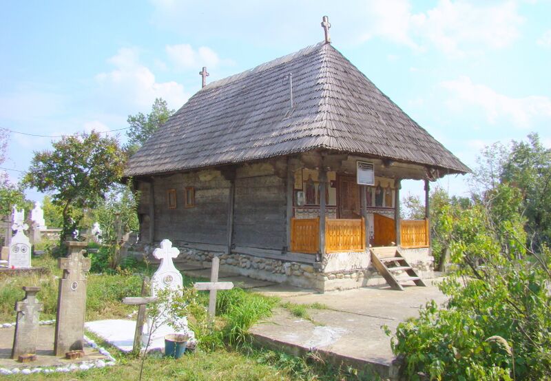 ملف:RO GJ Lazuri 29.jpg