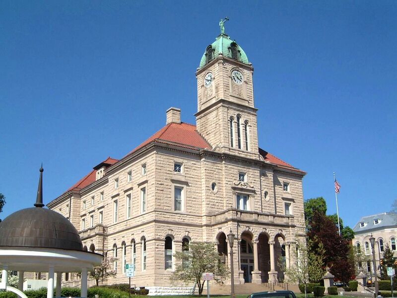 ملف:Rockingham County Courthouse.JPG