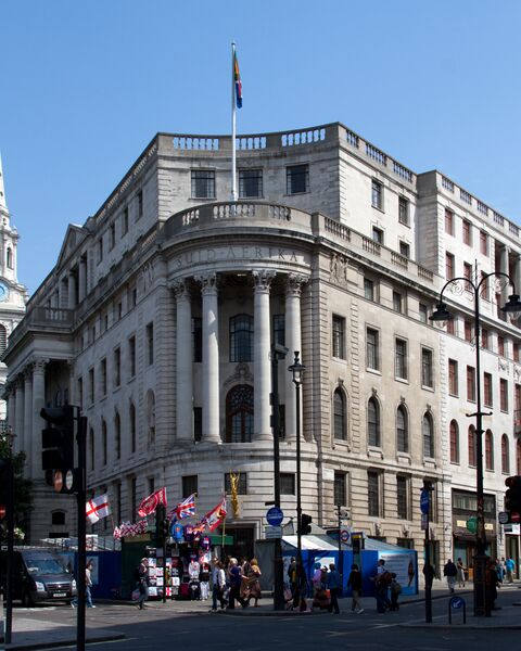 ملف:South Africa House (5821890252).jpg