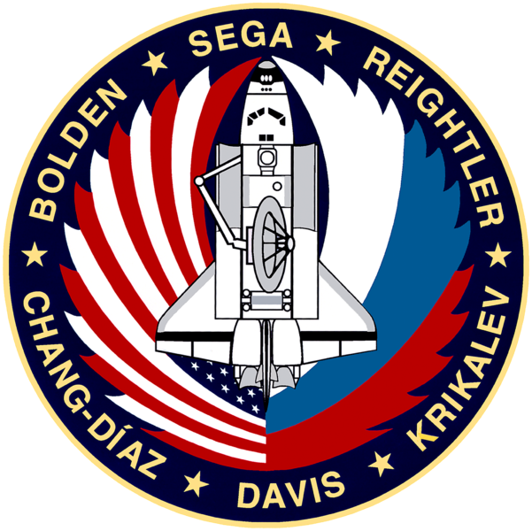 ملف:Sts-60-patch.png