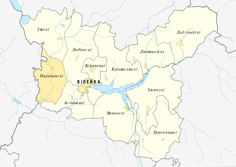 ملف:Нарачанскі сельсавет.svg