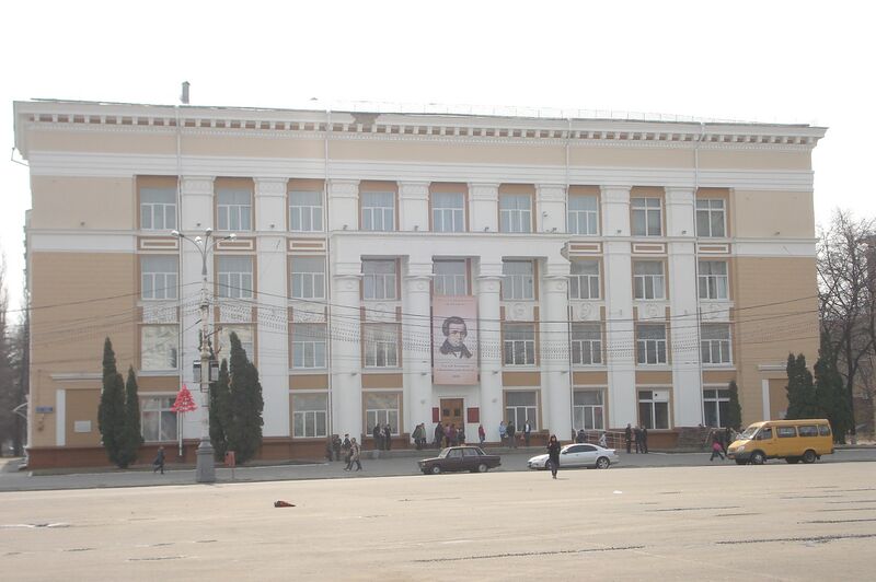 ملف:Никитинская библиотека.JPG