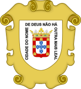 Oldest known coat of arms of Macau.
