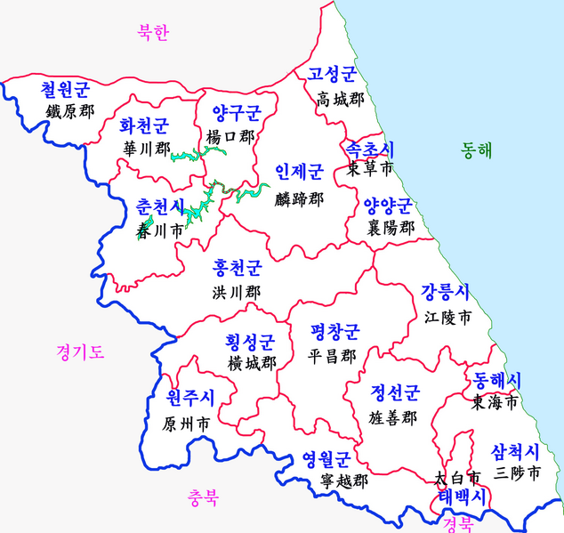 ملف:Gangwon-map ko.png