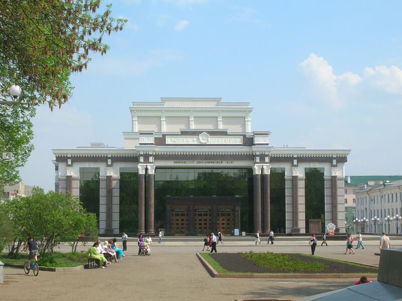 ملف:New Penza Drama Theatre.jpg