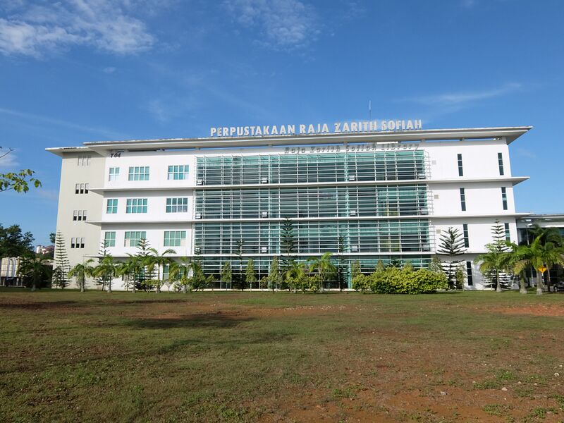 ملف:Raja Zarith Sofiah Library.jpg
