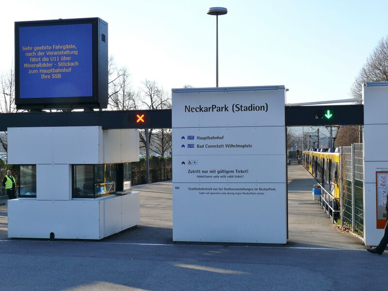 ملف:Stadtbahnhaltestelle NeckarPark (Stadion).jpg