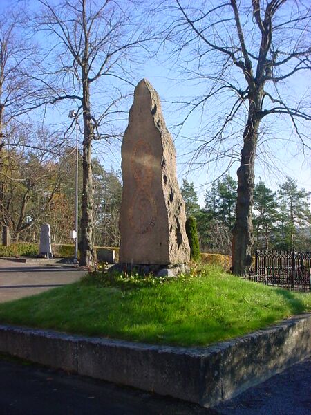 ملف:Arvid August Afzelius gravsten.JPG