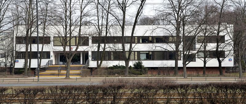 ملف:Centrala KRUS w Warszawie.JPG