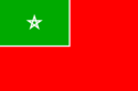 علم محمية المغرب الاسبانية