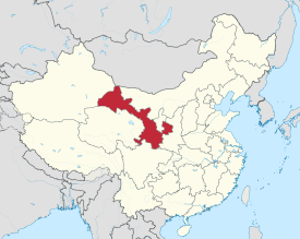 Map showing the location of Gansu Province