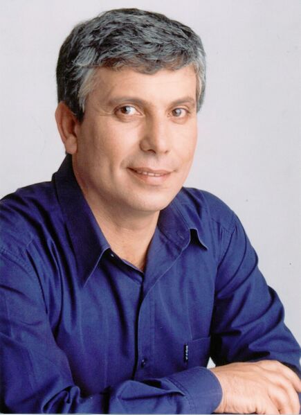 ملف:Shalom simchom1.JPG