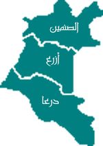 مناطق درعا.jpg