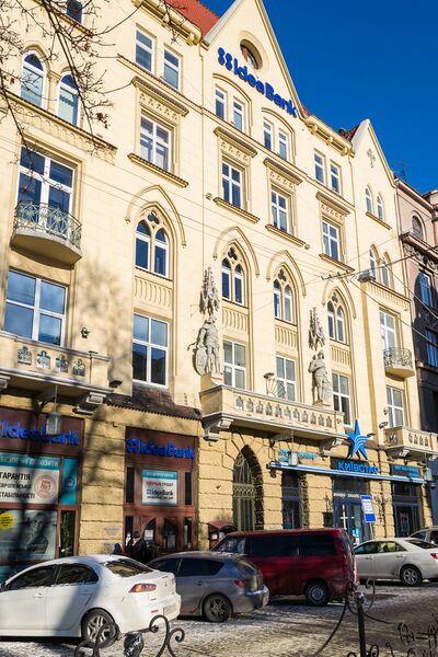 ملف:46-101-0106. Валова, 11.jpg