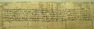 Contract in demotic writing, with signature of a witness on the verso. Papyrus, Ptolemaic era.