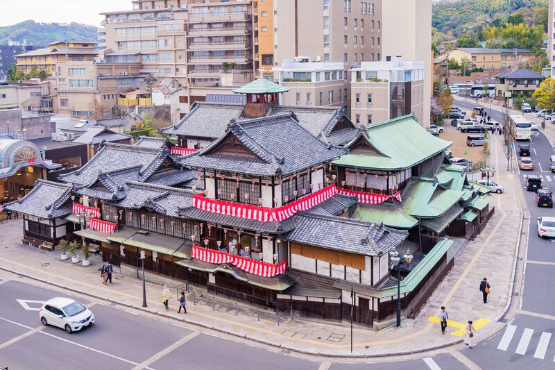 ملف:Dogo Onsen 2017-04-05 (34099934150).jpg