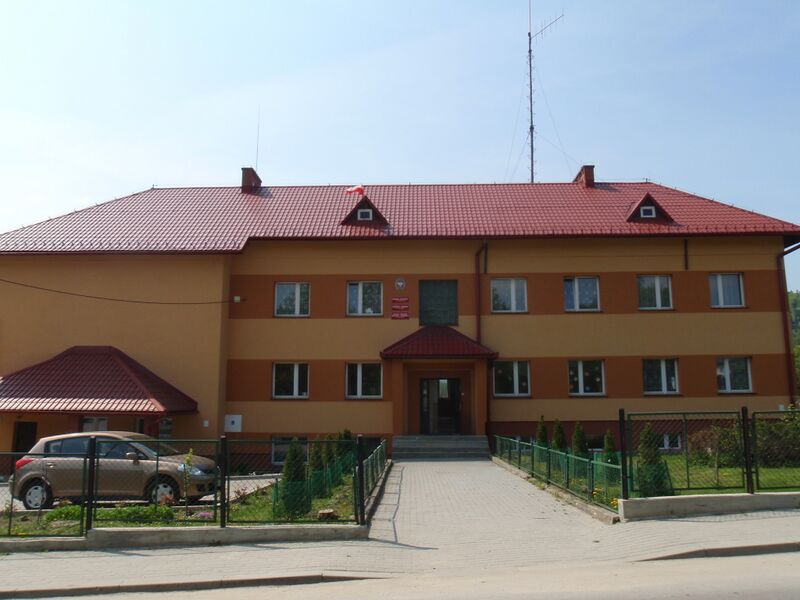 ملف:Krempna - Urząd Gminy.JPG