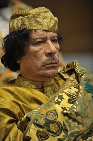 Muammar al-Gaddafi at the AU summit.jpg