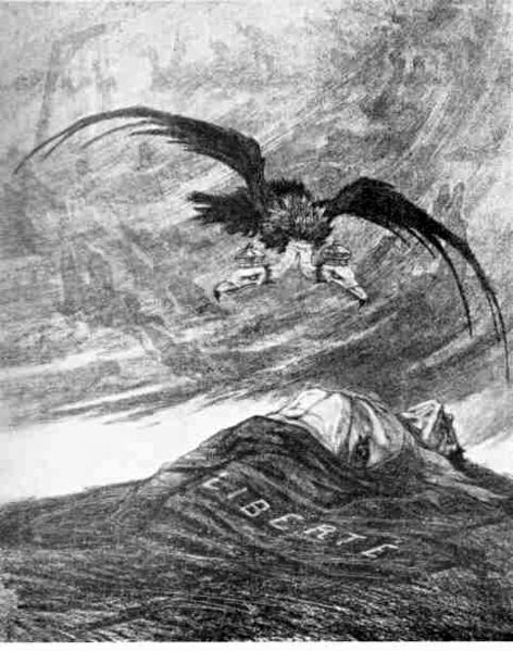 ملف:Rops Varsovie.jpeg