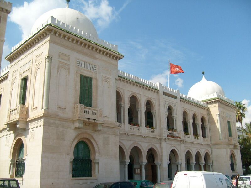 ملف:Sadiki College.JPG