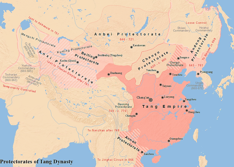 ملف:Tang Protectorates.png