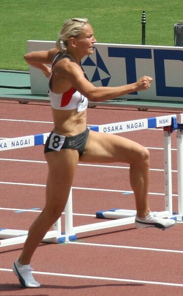 ملف:Ulrike Urbansky (cropped).jpg