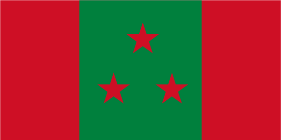 ملف:Bandera de Calceta.svg