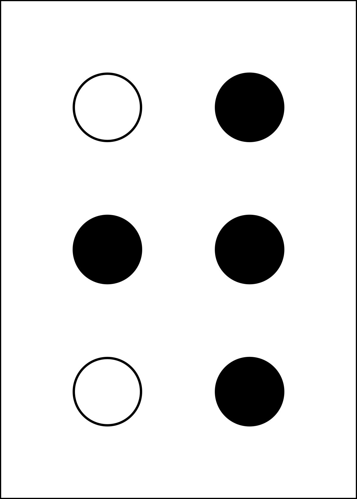 ملفBraille W.svg المعرفة