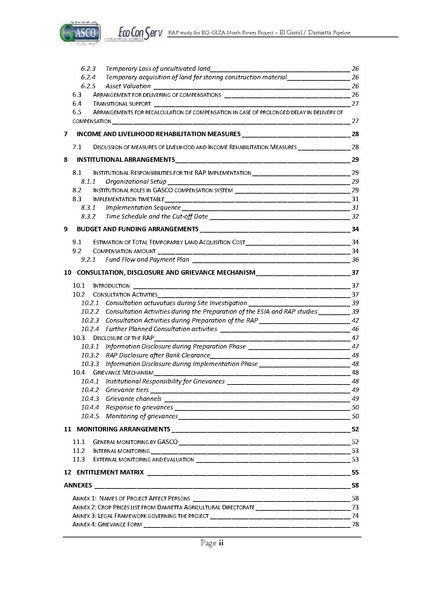 ملف:El Gamil-Damietta pipeline-RAP.pdf
