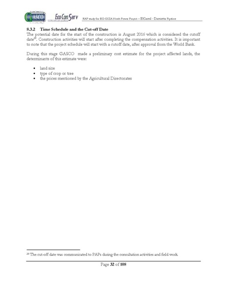 ملف:El Gamil-Damietta pipeline-RAP.pdf