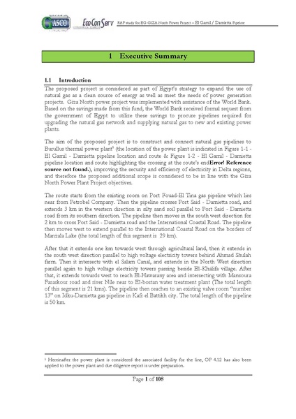ملف:El Gamil-Damietta pipeline-RAP.pdf