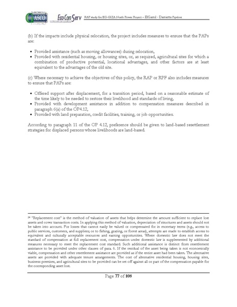 ملف:El Gamil-Damietta pipeline-RAP.pdf