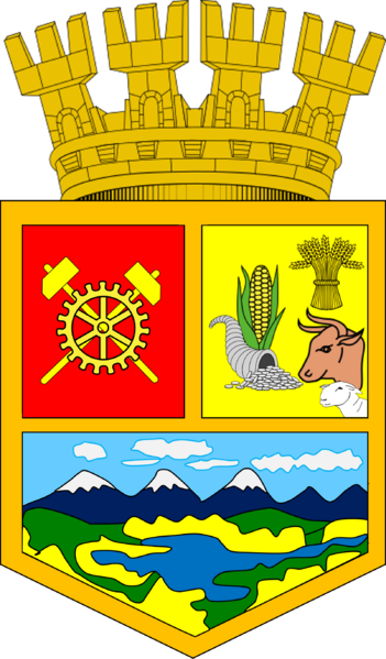 ملف:Escudo de Chile Chico.png