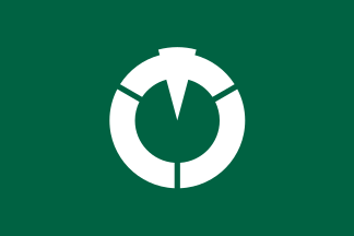 ملف:Flag of Gose Nara.svg