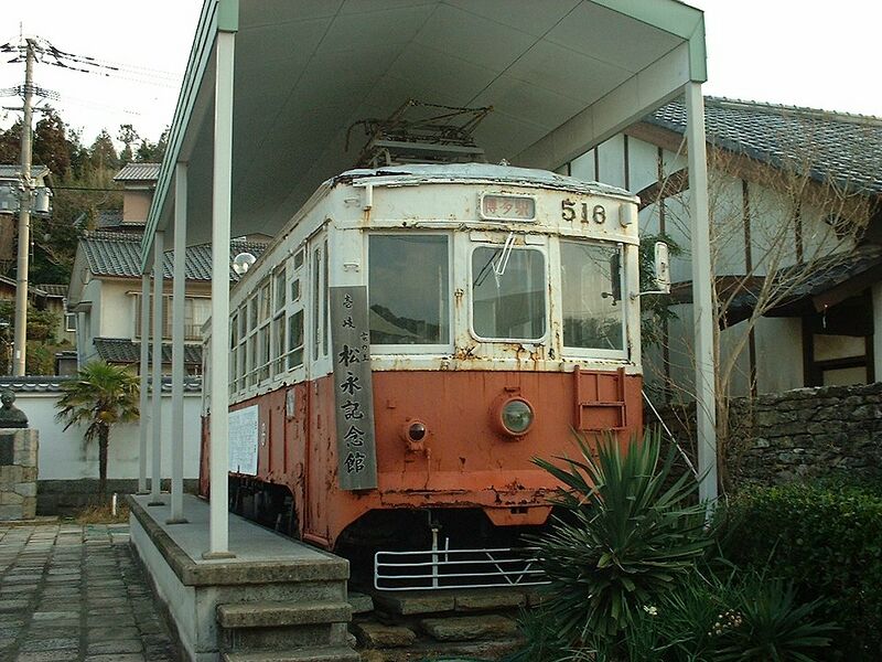 ملف:Nishitetsu tram 516 Iki.jpg