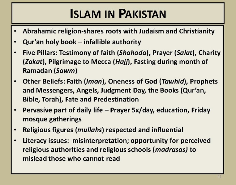 ملف:Pakistan Smart Book v1.pdf