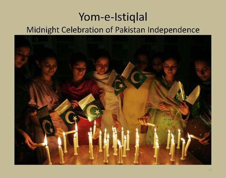 ملف:Pakistan Smart Book v1.pdf