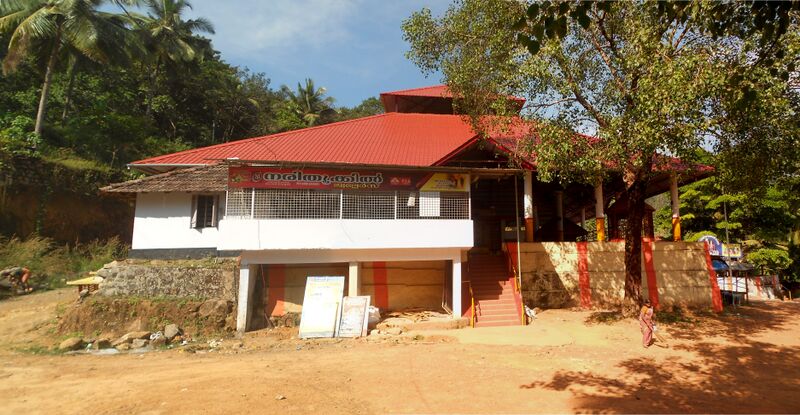 ملف:Puralimala-muthappan-temple.jpg