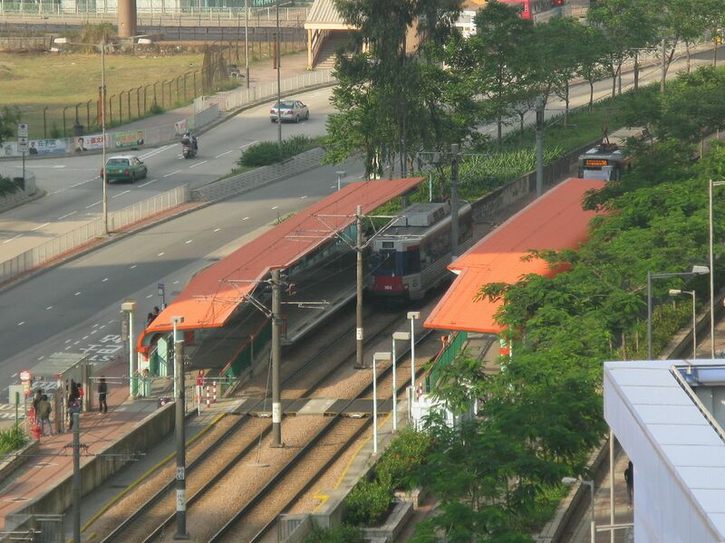 ملف:Tin Fu Stop.jpg