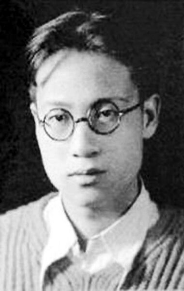 ملف:Ye Duzheng.jpg