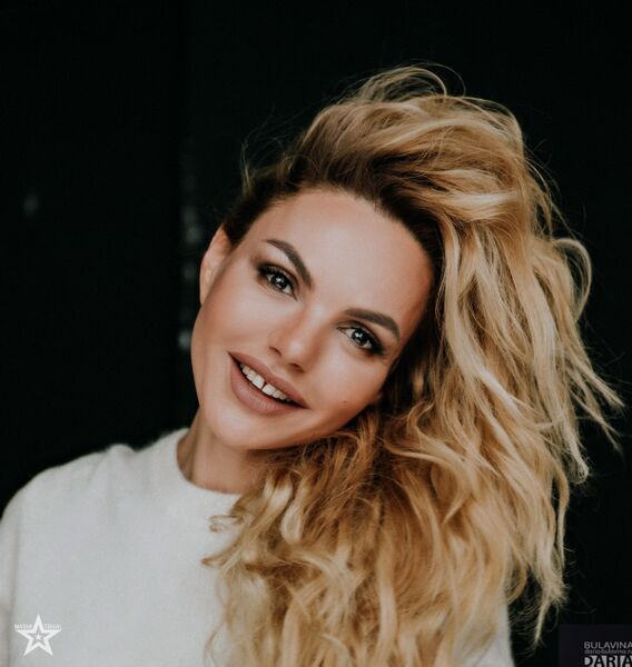 ملف:Цигаль, Мария Александровна.jpg