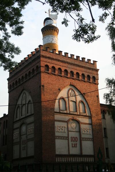 ملف:Browar obywatelski, Tychy, 2010-08-04.JPG
