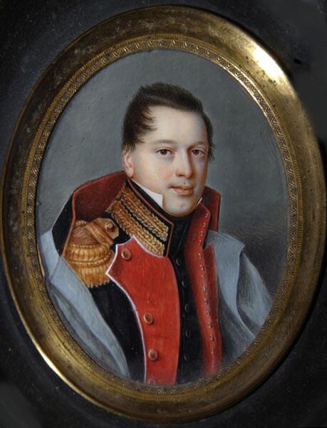 ملف:Mikh. Mikh. Naryshkin.jpeg