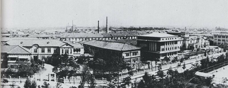 ملف:Nagoya Imperial University-old1.jpg