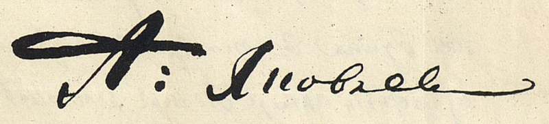 ملف:Signature of A. Yakovlev.png