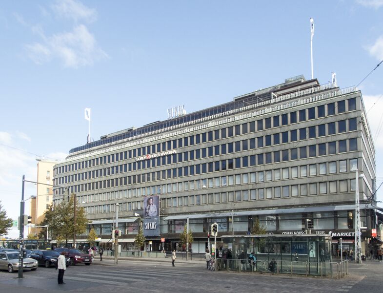 ملف:Sokos Hotel Vaakuna.jpg