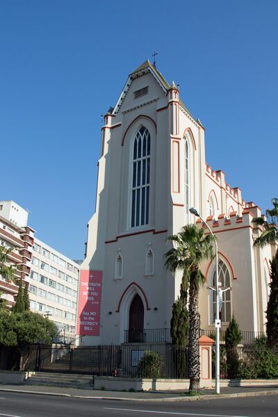 ملف:St Mary's 1.jpg