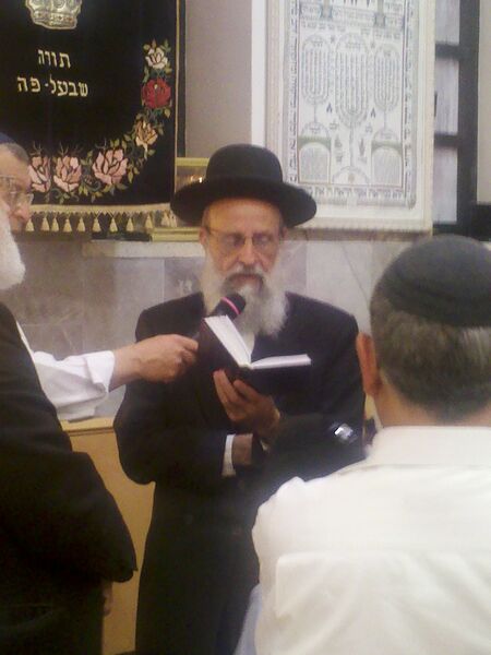 ملف:הרב דוד חי הכהן.jpg