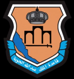 قاعدة الملك عبد الله الجوية .jpg