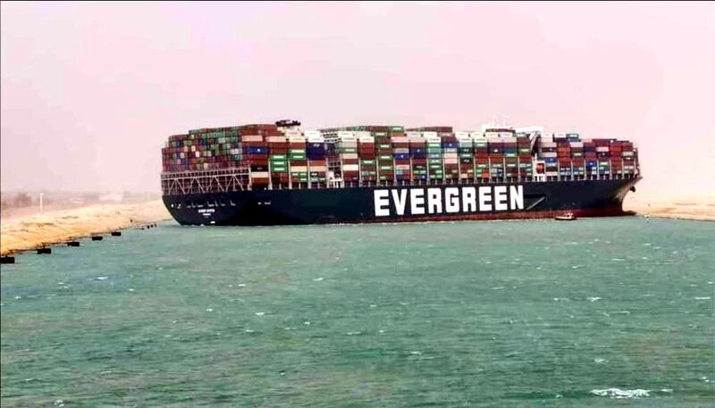 ملف:Ever-Given-In-Suez-Grounded.jpg